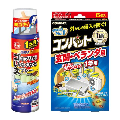 

Оптовая закупка: Спрей-уничтожитель тараканов (200мл) + KINCHO Combat Инсектицид от тараканов (Использование на улице, Прихожая, Балкон), Круглогодичное использование, 6-