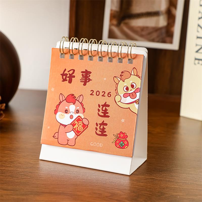 2026 Year of the Horse Mini Desktop Calendar, Simple Creative Cartoon Pattern Table Calendar Office Desk Decor New Year Gift