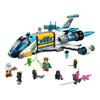 LEGO Dreams Oz's Spaceship Building Toy for Kids Ages 9-11, Creative Playset, Gift Idea, 71460