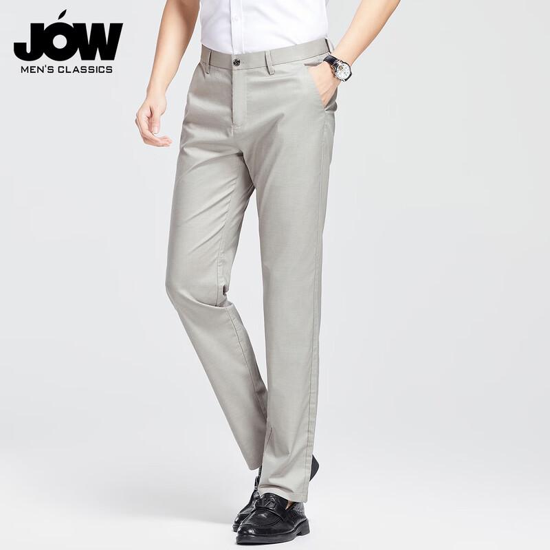 JOW Men s Tencel Cotton Stretch Straight-Leg Casual Pants 175/84A