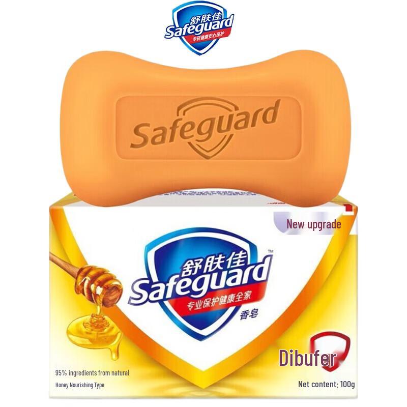 Safeguard Honey Care Bar Soap