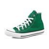 Converse Chuck Taylor All Star Comfortable Versatile High-Top Canvas Shoes Unisex Green