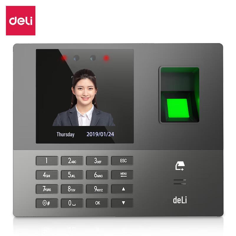 

Deli Smart Cloud Face & Fingerprint Attendance Machine CN plug (adapter included)