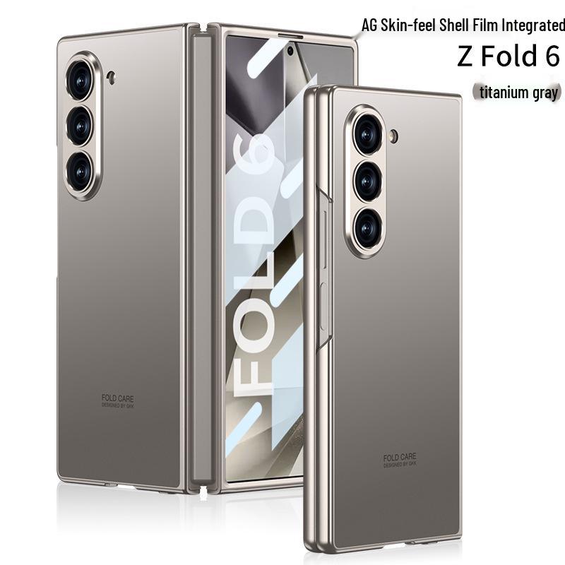 Samsung Fold6 Frosted Electroplated Protective Case - Full Coverage Screen-Integrated
