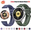New 22mm Strap for Huawei Watch GT6 Silicone Band for Huawei Watch GT6 Wristband Replacement Sport Band Accessories