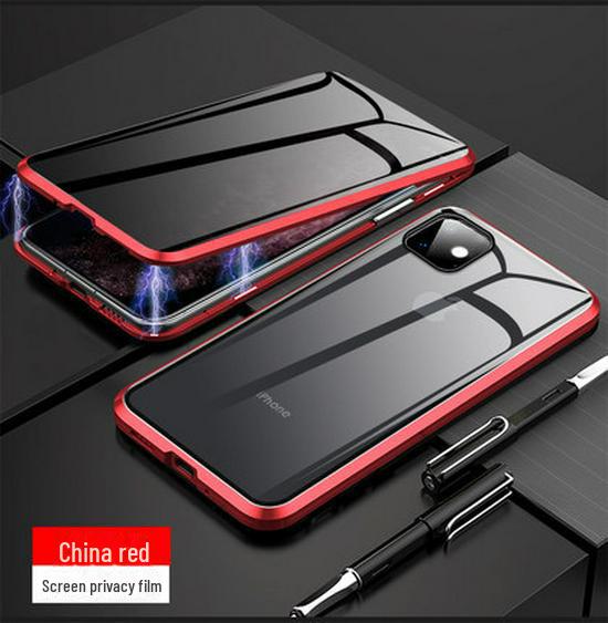 "Custodia Magnetica in Vetro Anti-Spionaggio per iPhone 12-16 Pro Max"