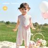 Balabala Jumpsuit Ha Yi 2026 New Summer Cute and Fashionable