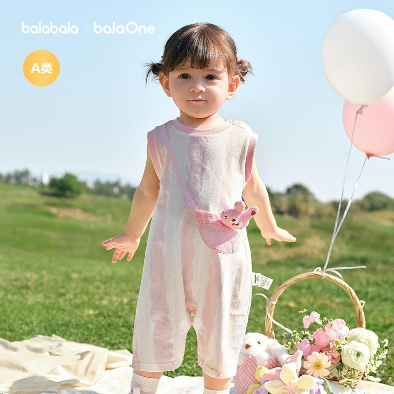 Balabala Jumpsuit Ha Yi 2026 New Summer Cute and Fashionable