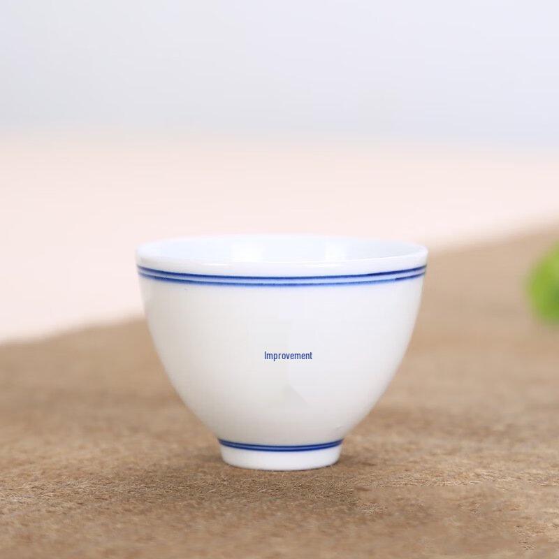Shangqi Hand-Painted Blue and White Porcelain Teacup