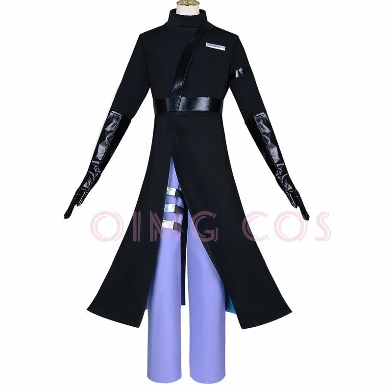 Alien Stage Ivan Till Cosplay Costume  Jacquard Fabric Anime Chinese Style Uniform Halloween Costumes for Women Game