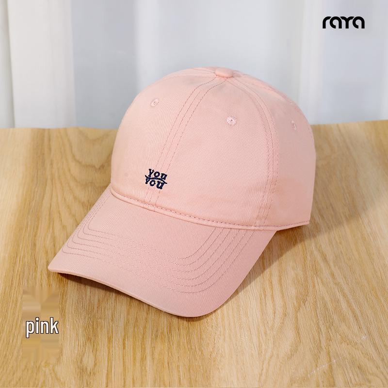 Riya Korean Style Unisex Large Baseball Cap - Autumn/Winter Duckbill Hat
