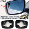 Car Rearview Accessories Rearview Mirror Frame For Volvo XC60 2014 2015 2016 2017 Cars Accessories Styling Upgrade Modify A Car