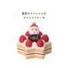 Decor Corporation Concombre Star Christmas Cake Size Approx. W4.4 D3.8 H4 ZXS-47949X