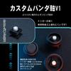 TIKITAKA FTG Arcade Push Button Piesa de schimb DIY Nylon Panda Switch Arcade Joystick Compatibil cu Street Fighter 6 Fighting Game Joc Arcade