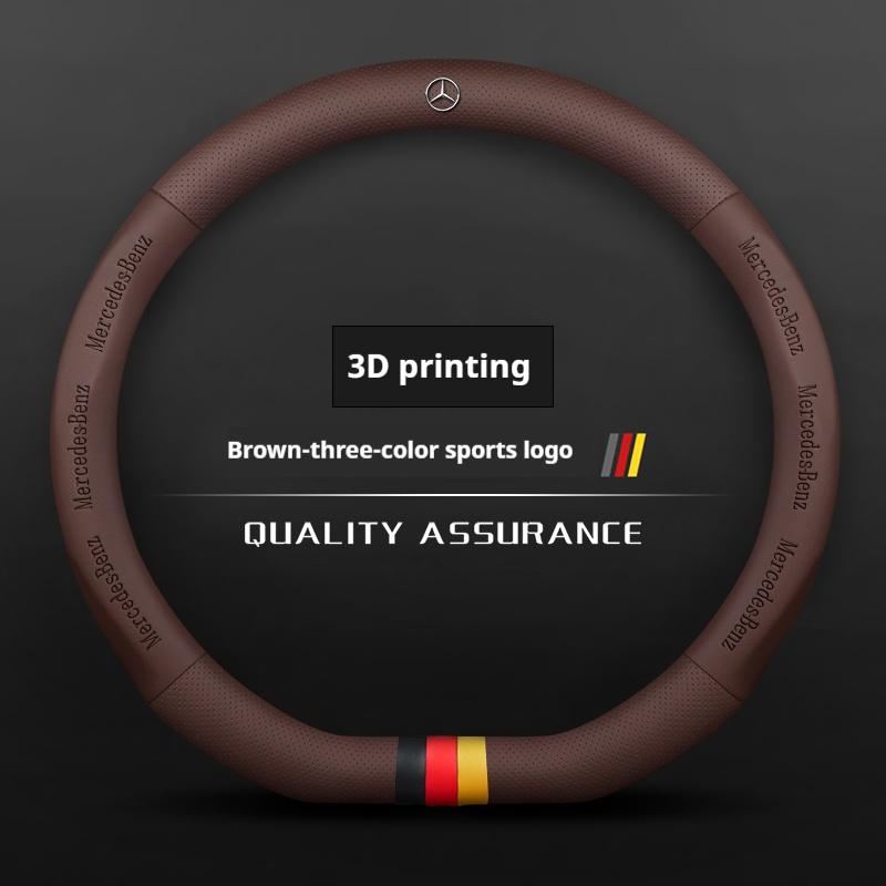 Car Anti-Slip Leather Steering Wheel Cover