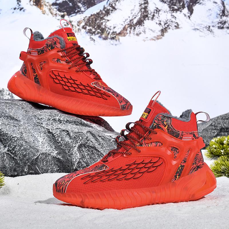 Men's Winter Plus Size Fashionable Lightweight Plush Warm Cotton Shoes Snow Boots Casual Sports Cotton Shoes