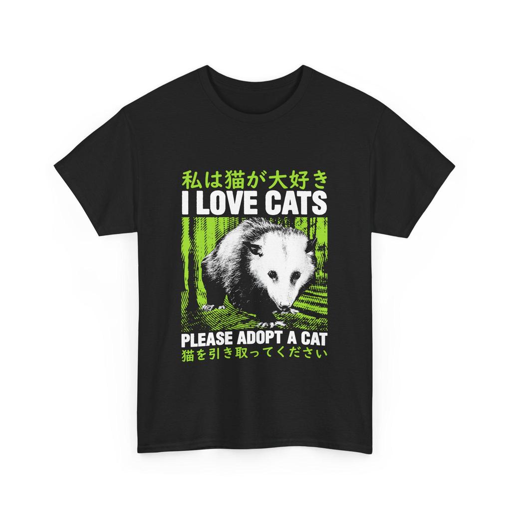 I Love Cats Opossum Japanese T-Shirt