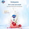 Safeguard Pomegranate Foaming Body Wash