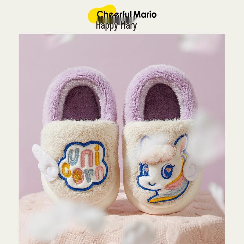 Xingfu Mary Boys' and Girls' Winter Cotton Shoes - Warm, Thick, Parent-Child Matching.