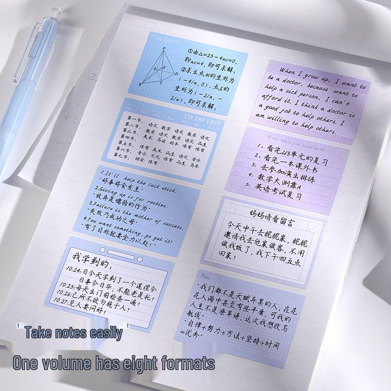 High-Value Sticky Notes for Students & Office Use: Perfect for Junior High and Elementary Homework and Task Errors