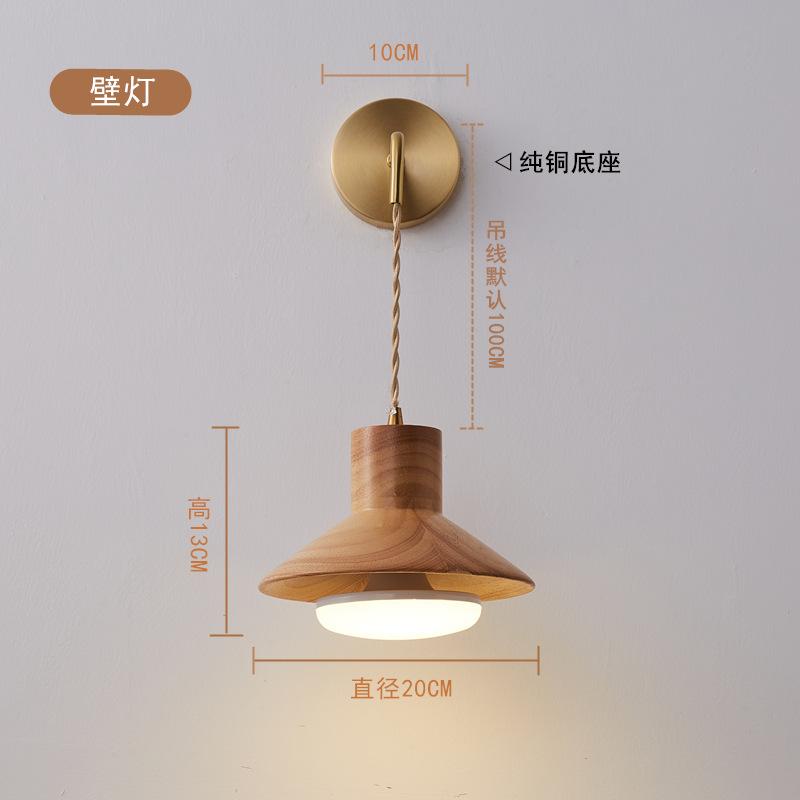 Japanese Solid Wood Mushroom Chandelier Nordic Minimalist Retro Shop Dining Table Living Room Bedroom Bedside LED Pendant Lamp