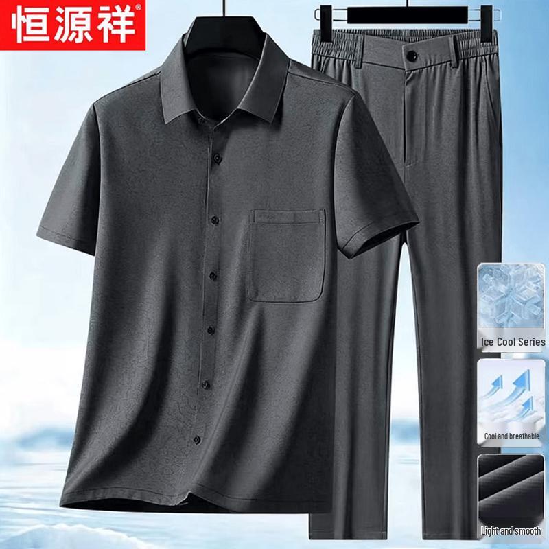 Hengyuanxiang Men's Summer Polo Shirt & Shorts Set