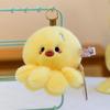 Adorable Emotional Octopus Plush Pendant - Cute Companion Doll Gift for Girls, Backpack Ornament