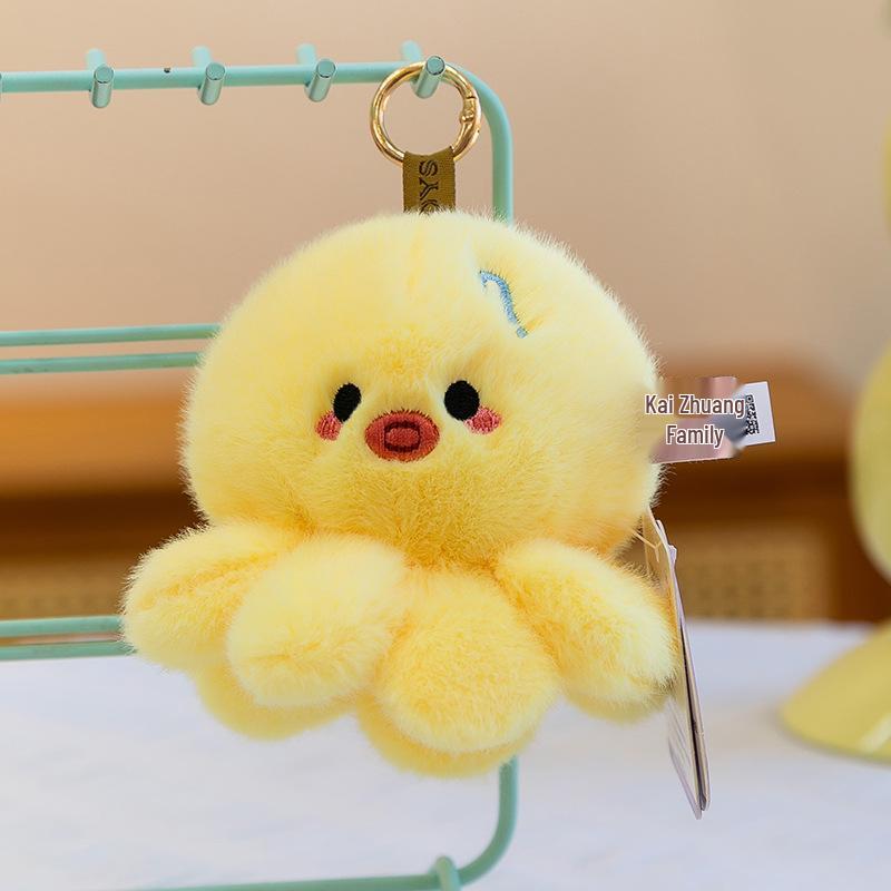 Adorable Emotional Octopus Plush Pendant - Cute Companion Doll Gift for Girls, Backpack Ornament