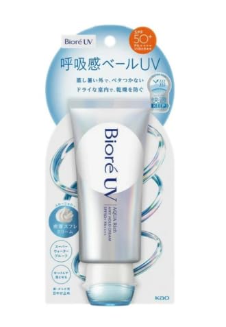 Biore UV Aquarich Airy Hold Cream Breathable Veil Sunscreen SPF50+ PA++++