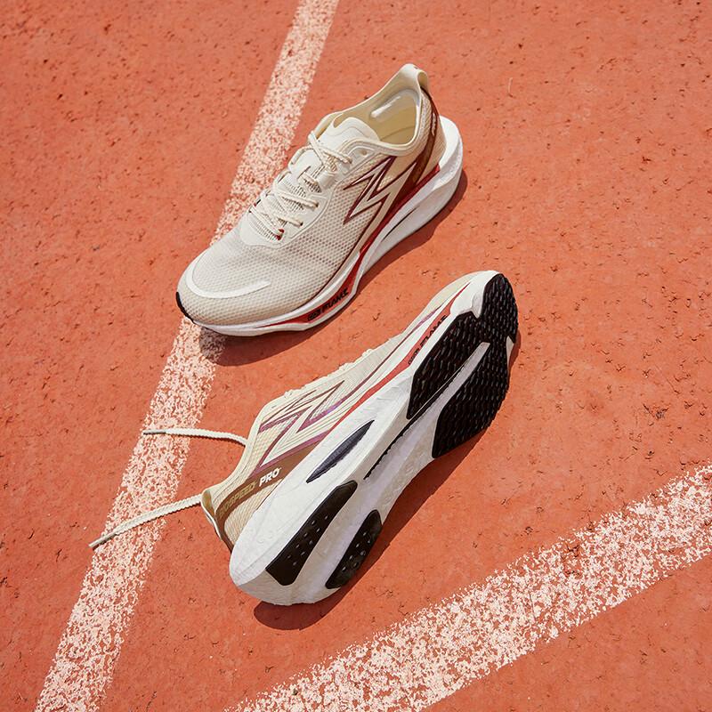 361° Men's BiaoSu 3.5 PRO Running Shoes