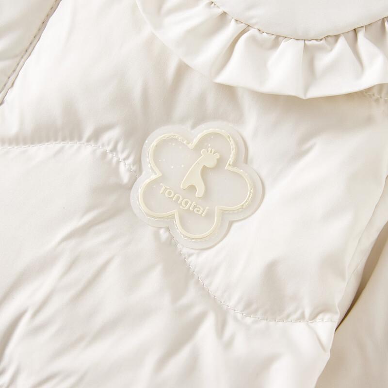 TONGTAI Baby Girl's Duck Down Jacket