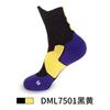 Actual Combat Casual Versatile Medium Tube Basketball Socks Men'S Towel Bottom Elite Socks Women'S Running Sports Socks Badminton