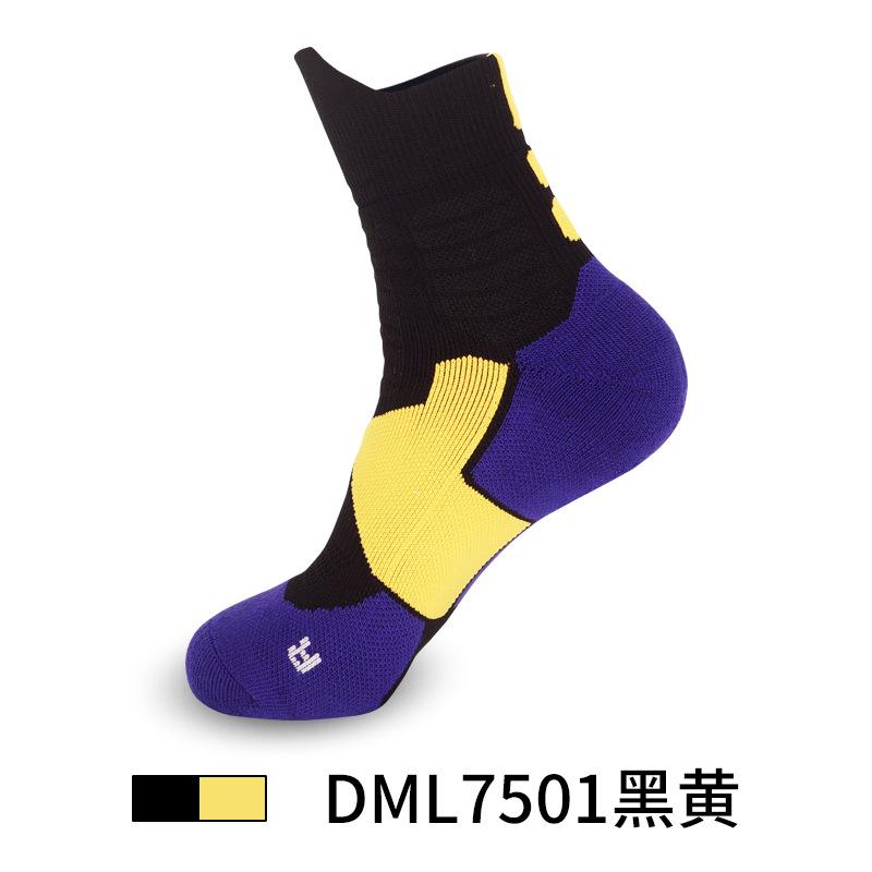 Actual Combat Casual Versatile Medium Tube Basketball Socks Men'S Towel Bottom Elite Socks Women'S Running Sports Socks Badminton