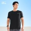 Erke Men's Moisture-Wicking Breathable Running T-Shirt