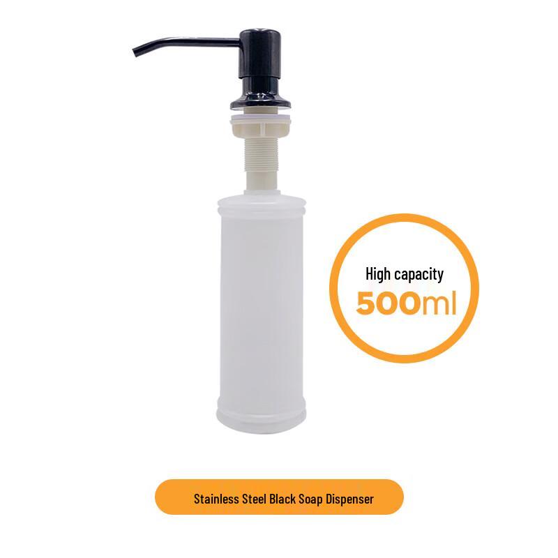 OLOEY Stainless Steel Kitchen Sink Soap Dispenser
