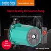 Silent Underfloor Heating Radiator Circulation Water Pump for Wall-Hung Boilers