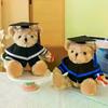 Graduation Suit Fits 30Cm Plush Bear Clothes Accessories Multiple Colors Cloth Graduation Dress Dolls Clothes