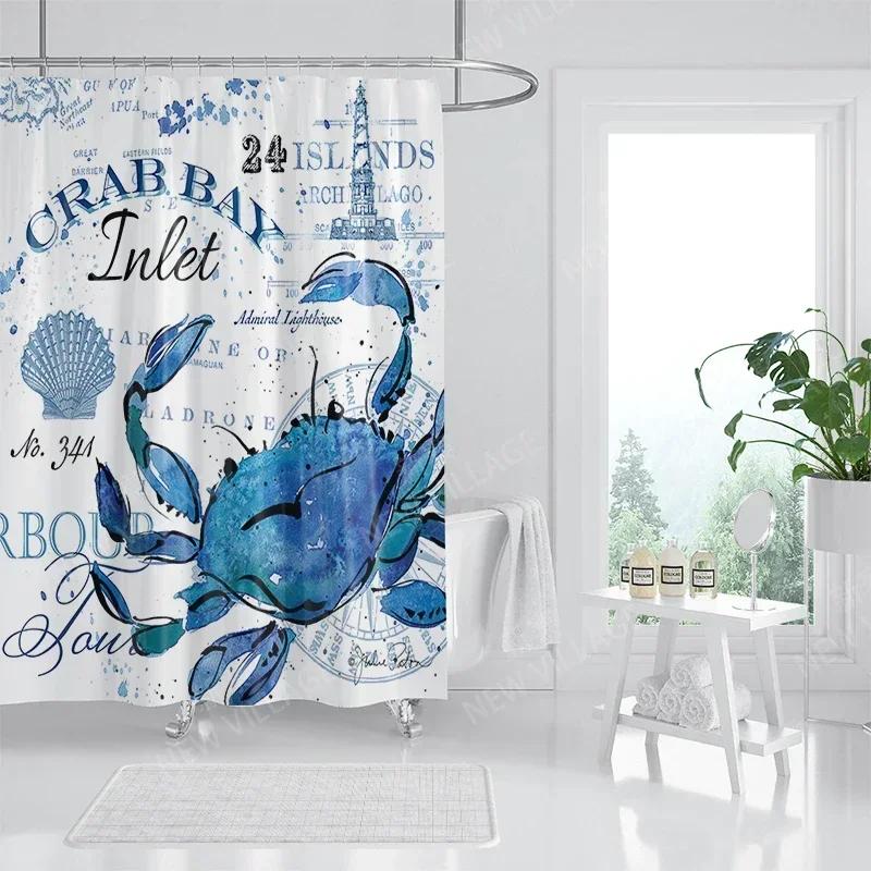Domácí voděodolná látka Koupelnové závěsové doplňky 90x200 Sprchový závěs 240 * 200 Sprchový závěs ve stylu Atlantis