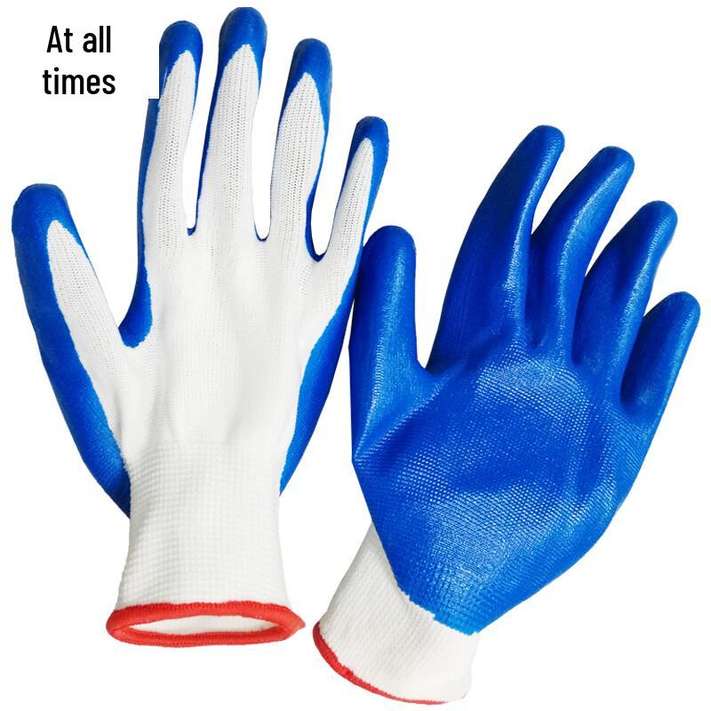 ZS-SHP301 Anti-Static Dipped Work Gloves