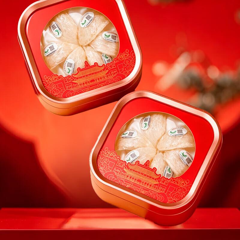 Guojitang Traceable Dry Bird's Nest 30g