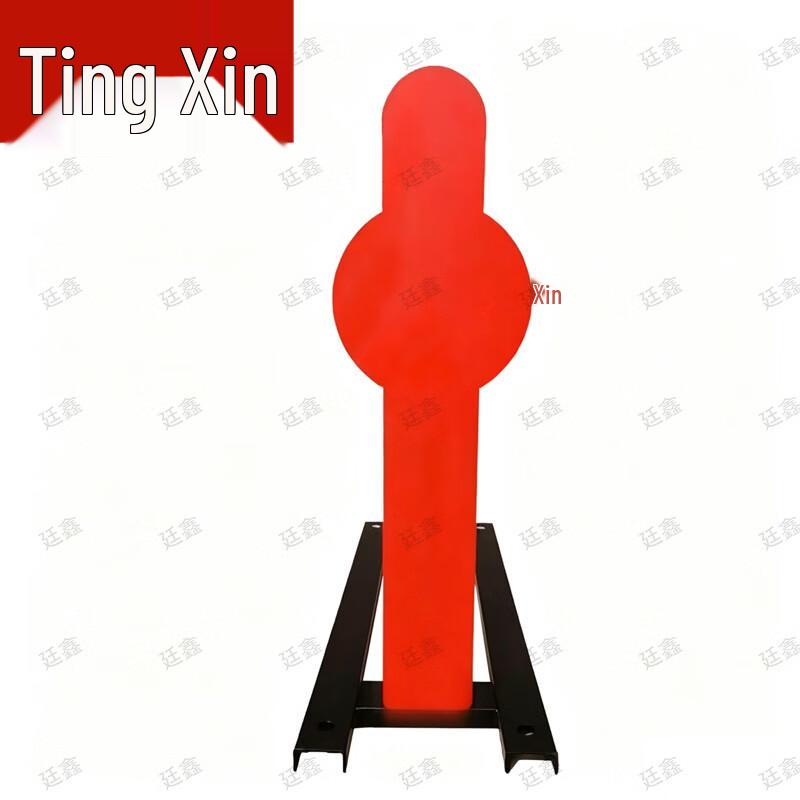 Tingxin Shooting Training Targets