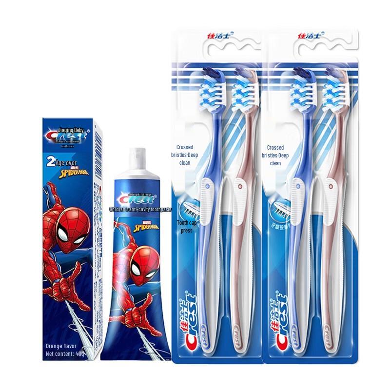 

Crest Kids Spider-Man Toothpaste & Toothbrush Set
