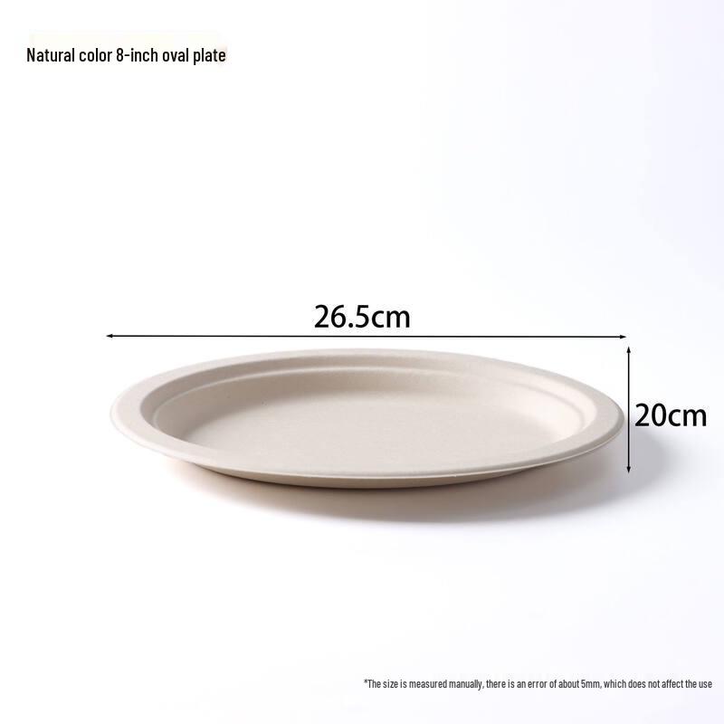 ZISIZ Shengquan Disposable Round Aluminum Foil Container
