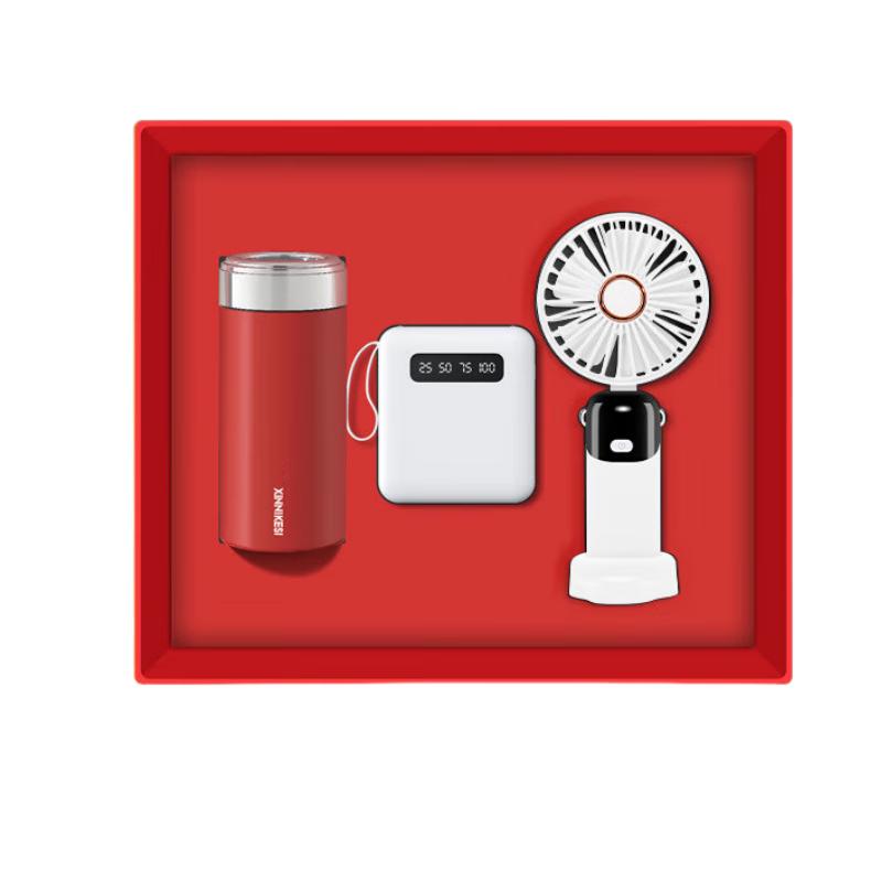Business Gift Set: Thermos, Power Bank & Fan