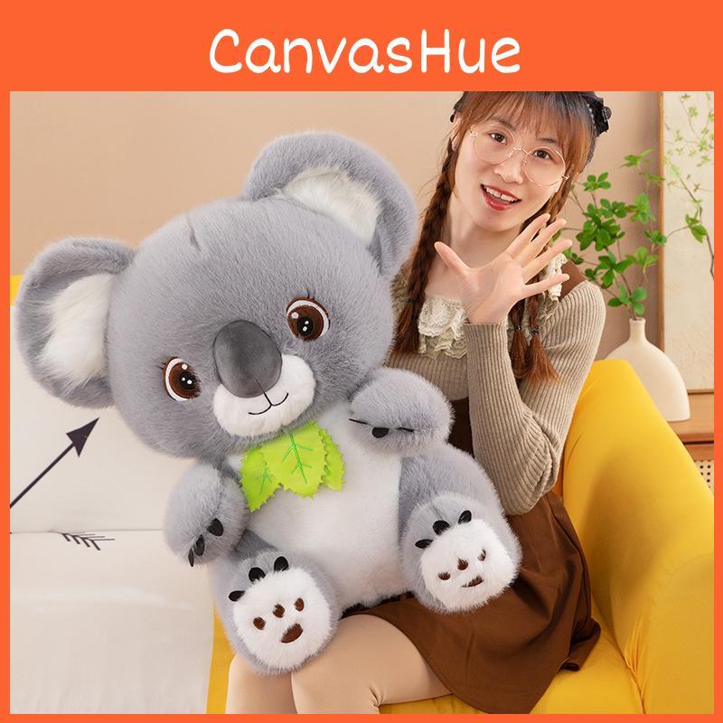 Toy Koala Plush Stuffed Animal Doll Koala Bear Childrens Gifts Home Decoration