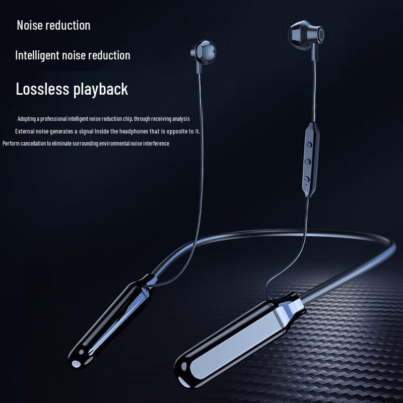 Newmine C52 Neckband Wireless Sport Bluetooth Headset