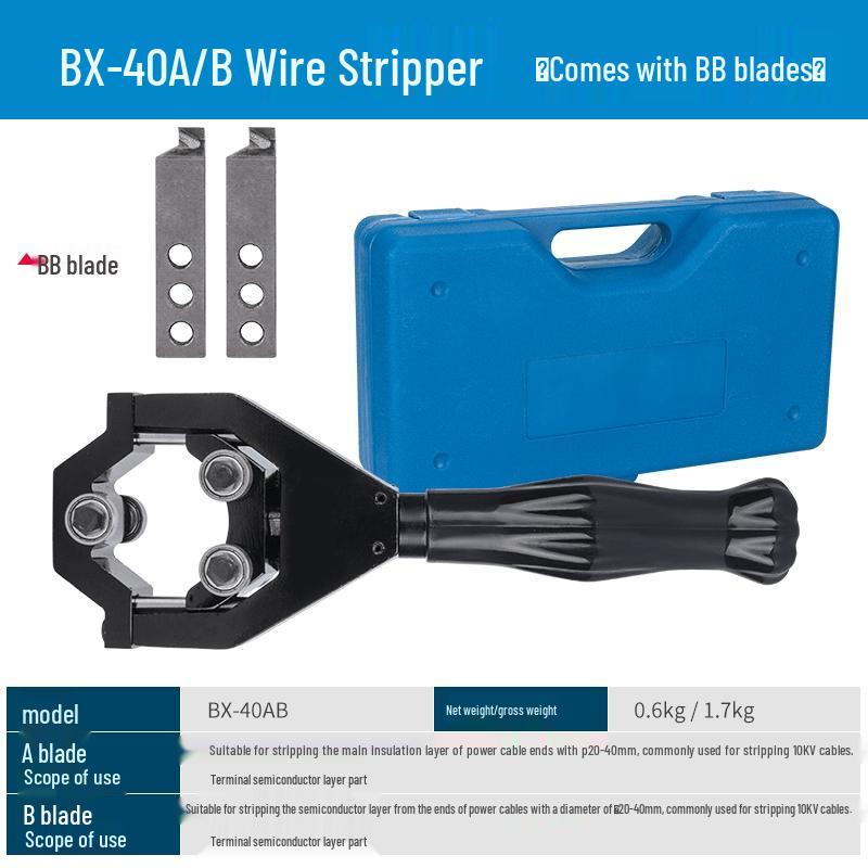 Jundingying Rotary Cable Stripper BX-40B