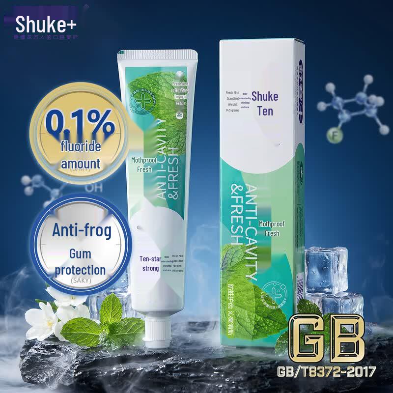 Saky Refreshing Anti-Cavity Toothpaste 4x145g