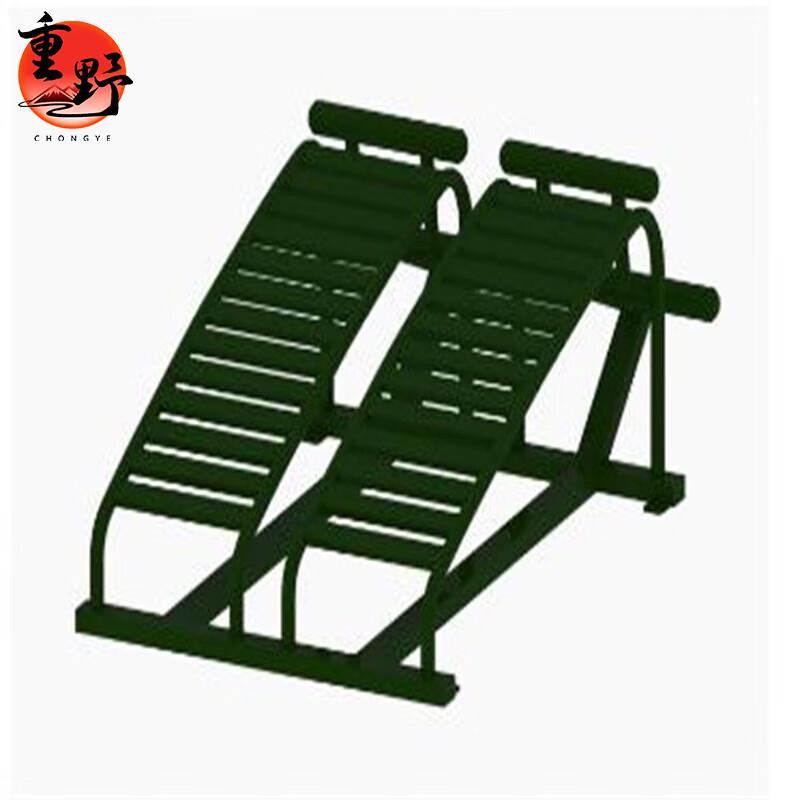 Chongye Outdoor Fitness Training Equipment