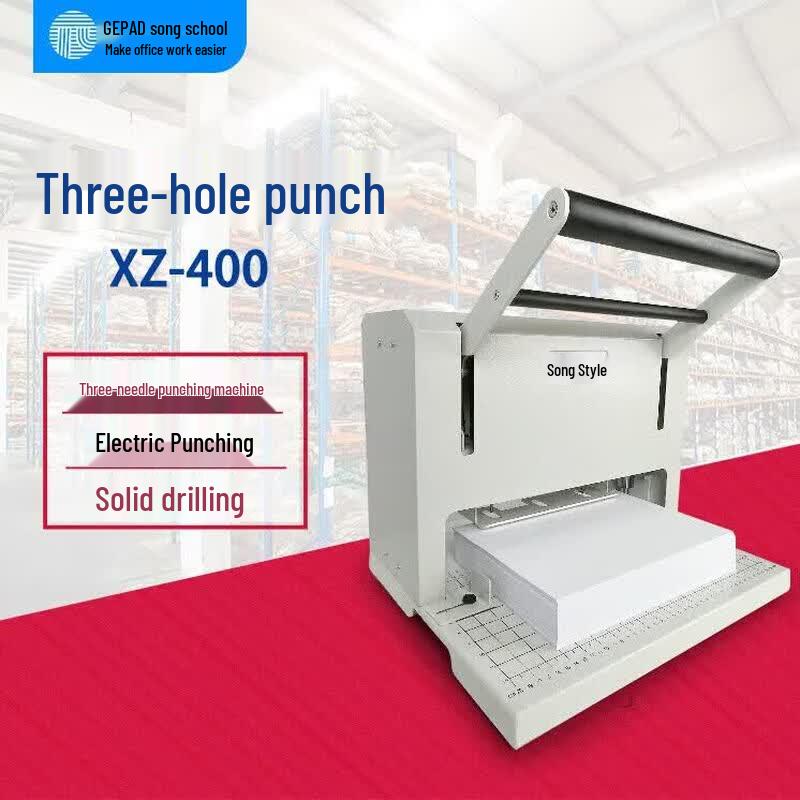 GEPAD XZ-400 Electric Three-Hole Punch CN plug (adapter included)